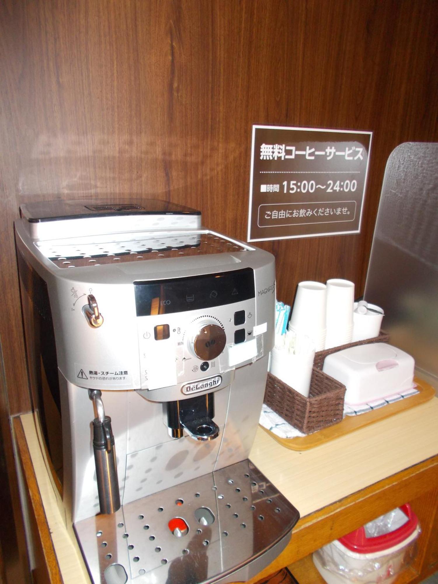 Hotel Matsuyama Hills Luaran gambar
