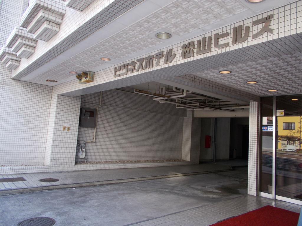 Hotel Matsuyama Hills Luaran gambar