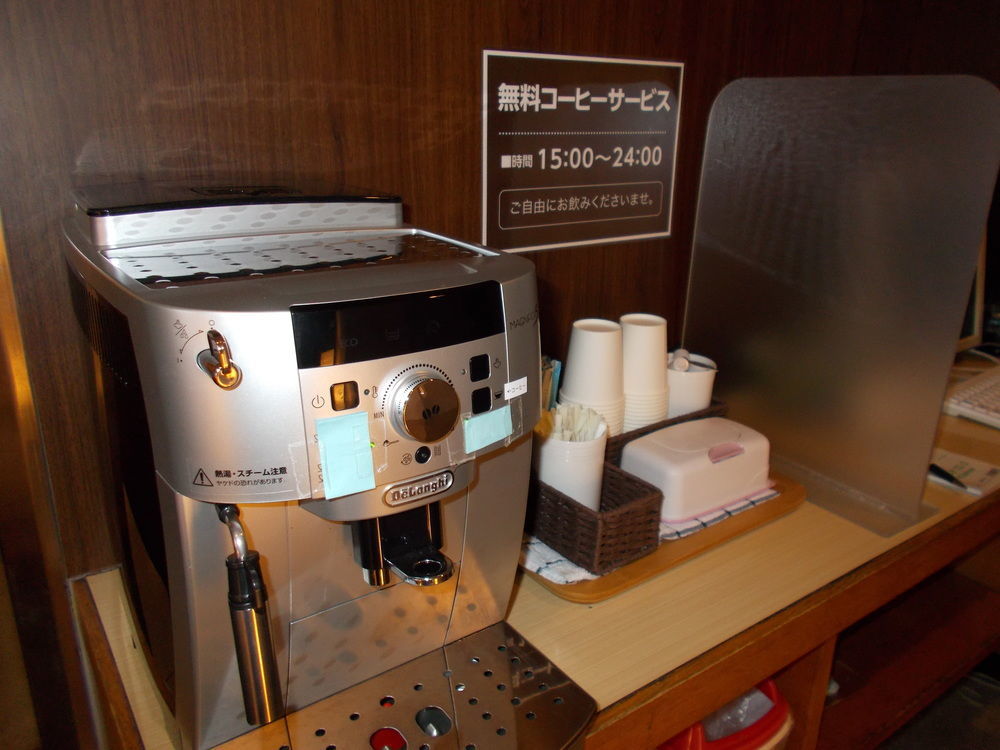 Hotel Matsuyama Hills Luaran gambar